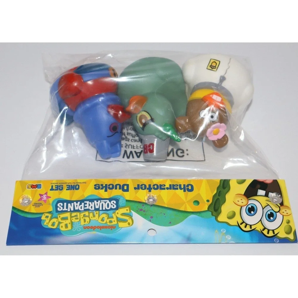 Nickelodeon up your